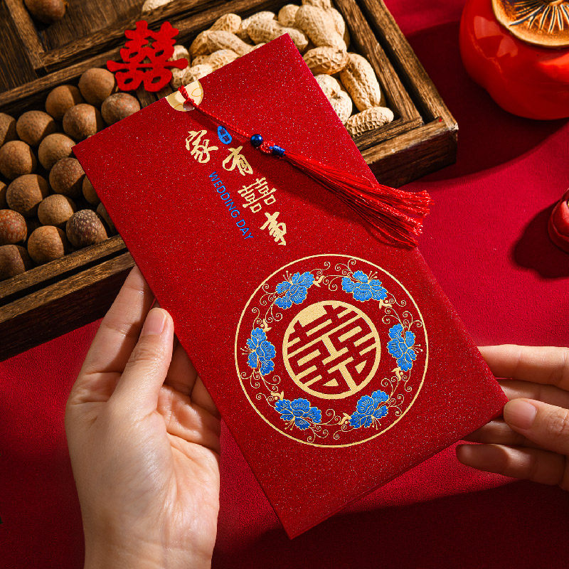 速发结婚打印请帖婚礼中国风请柬创意喜2帖0函4中式邀请2婚宴请谏