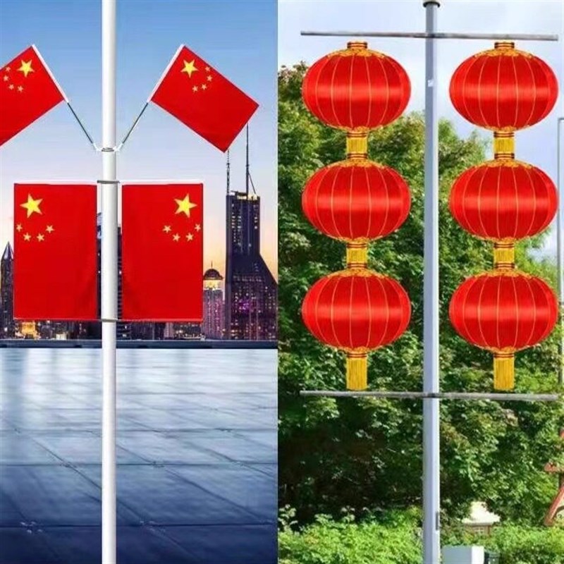 速发灯笼户外灯杆灯笼路杆灯笼绸缎灯笼庭院结婚灯笼灯杆灯笼支架