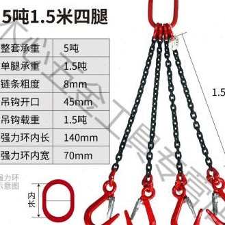 速发新品起重链条吊钢钩索管具大开口吊具单钩双钩吊钩挂钩起重模