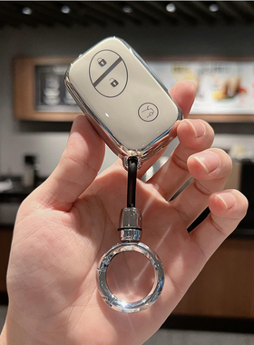 速发适用于雷克萨斯CT200h车套老款ES经典钻X270扣SL亮面镶RGX包