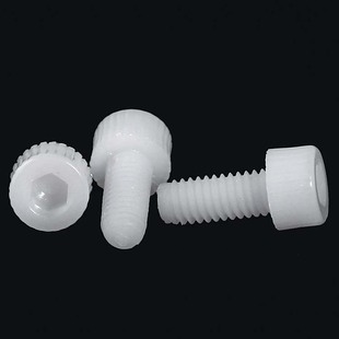 速发白色尼龙圆柱头内M角螺丝钉塑料杯头螺栓螺杆14M5M6六8M10MM2