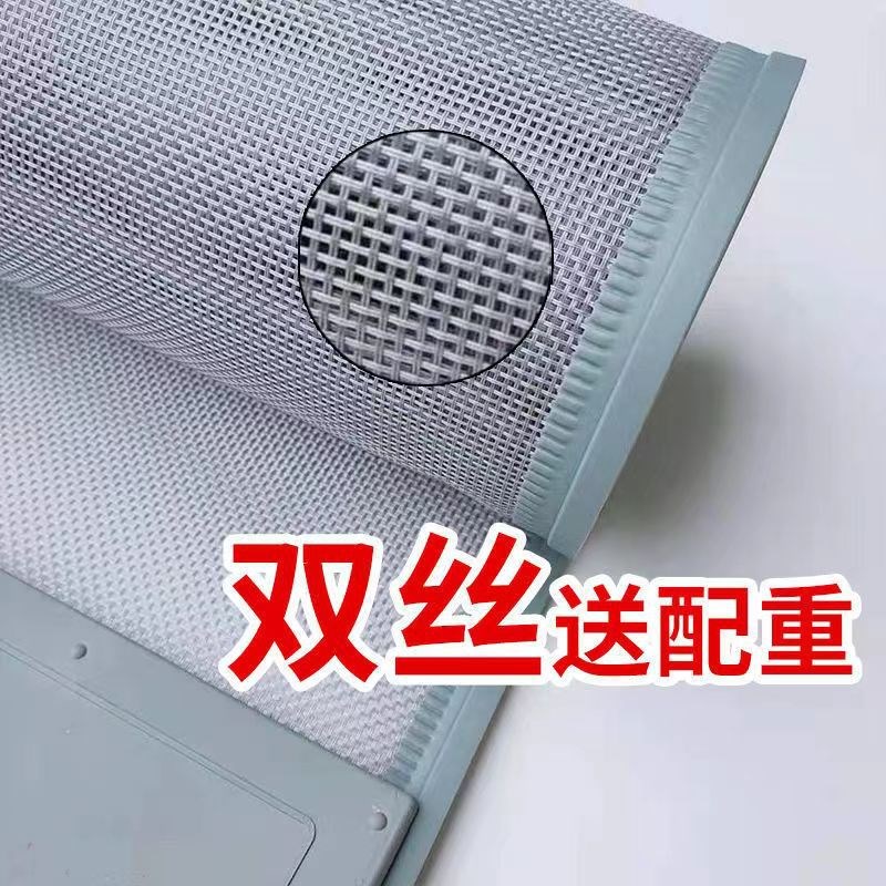 速发四季帘性纱网夏季透用隔断门磁网纱磁吸自吸防蚊蝇家用商气纱