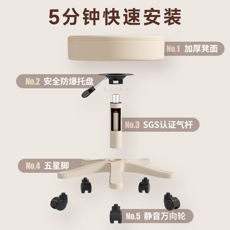现货速发凳子滑轮院大工凳理发店椅子美发美甲师转椅升降圆凳