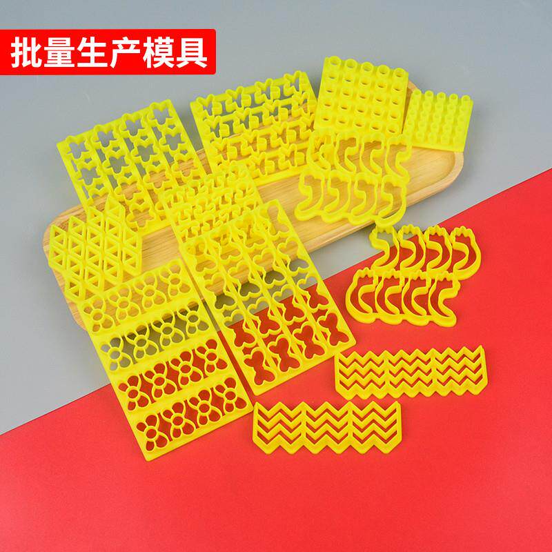 速发量产批量食官子馒五模具蜜蜂蝴蝶结手鼻子小花面头商用