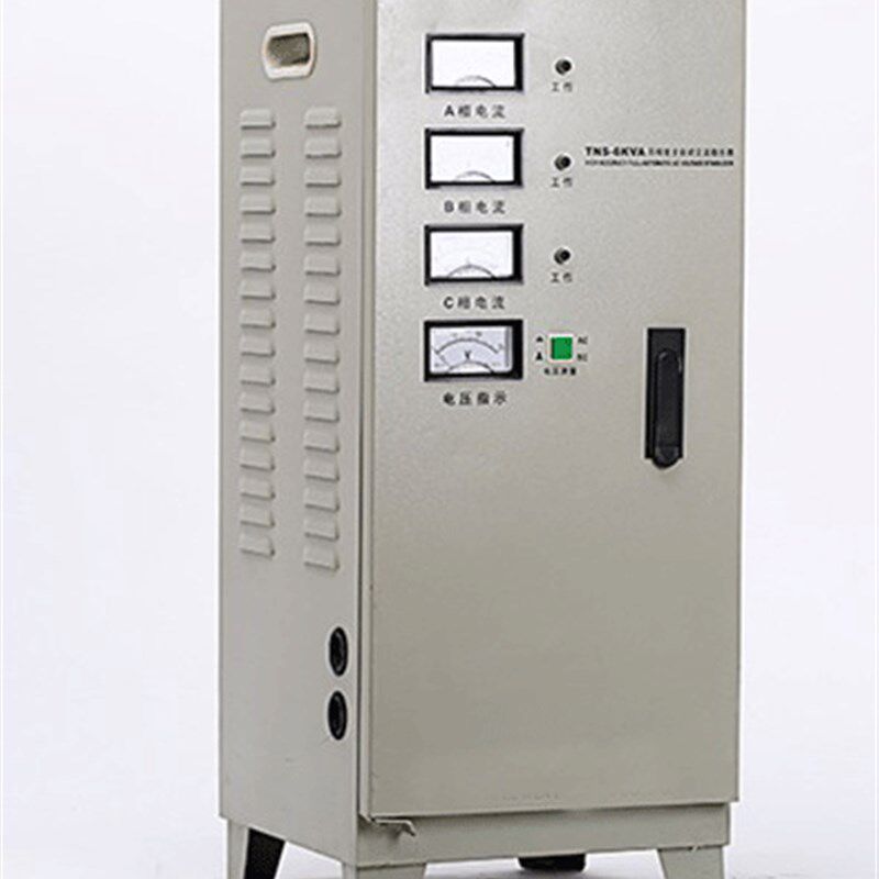 速发三相稳压器/家用稳压 数控机床专用TS-6KVA 三相80V稳压器