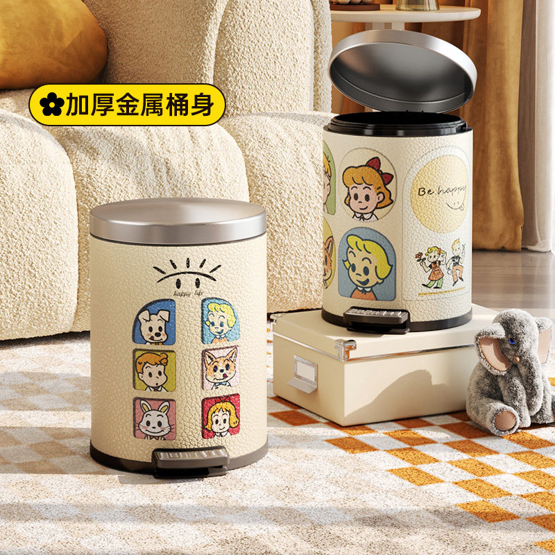 速发美带盖脚踏式垃圾号家桶客厅厨房卫生间垃圾桶大用大容量