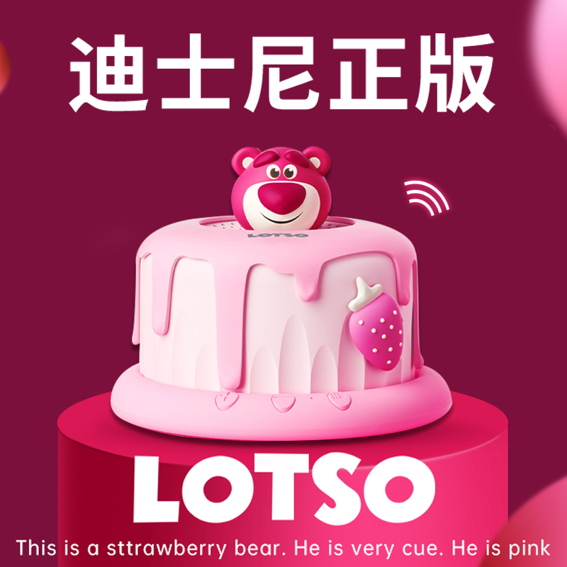 速发三八妇节神生日礼物送生友朋高闺蜜友级感实用