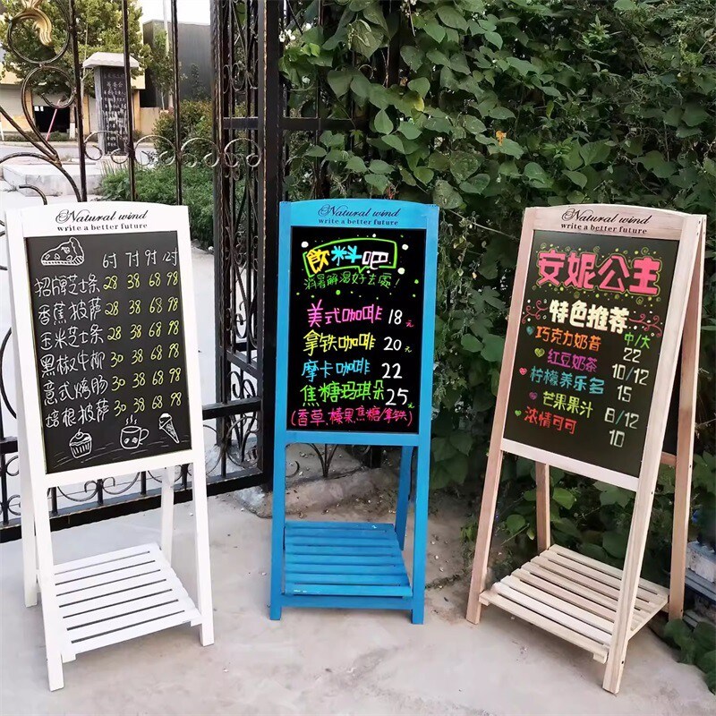 速发复古立式摆摊小黑板咖啡店铺用落地广告板展示牌门口手写活动