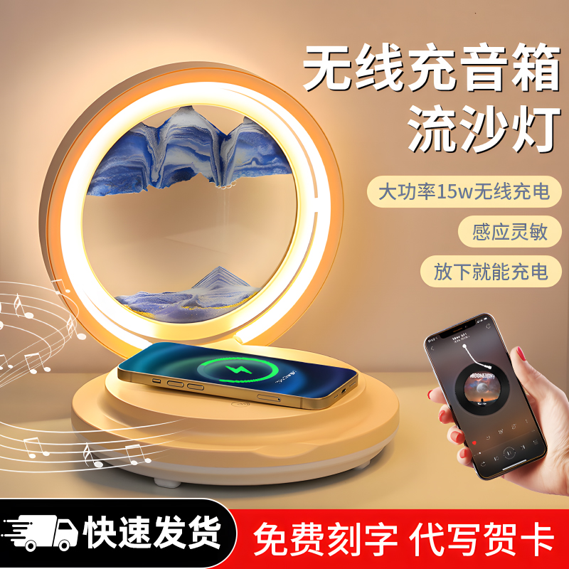 速发教师节送老师生日礼物生朋友给友老婆闺蜜实用的高级纪念日