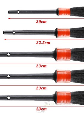 速发C Detlig ig Brush Wash Brush  C Iterior e