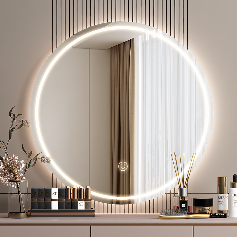 速发智能妆梳台镜子镜室浴壁挂挂墙式化妆镜带灯发光圆形梳妆卧子