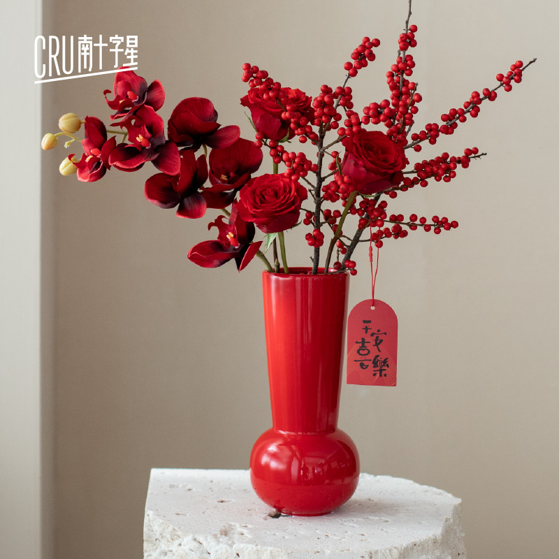 速发红色插瓷花瓶轻奢高级感乔迁新居装饰桌件客厅餐摆陶花婚房布