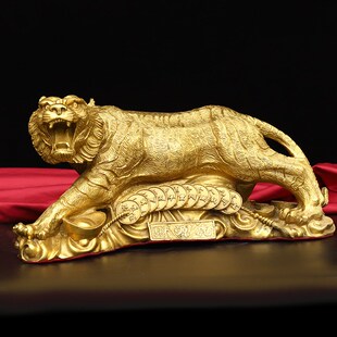 速发摆件黄铜财源虎实件黄铜元宝金钱老虎摆用黄铜老虎办公家居装