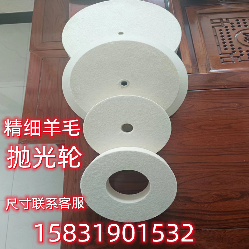 速发工业密封圈密封条抛光轮防震防尘毡烫画机毛毡吸油毡吸油绳毡