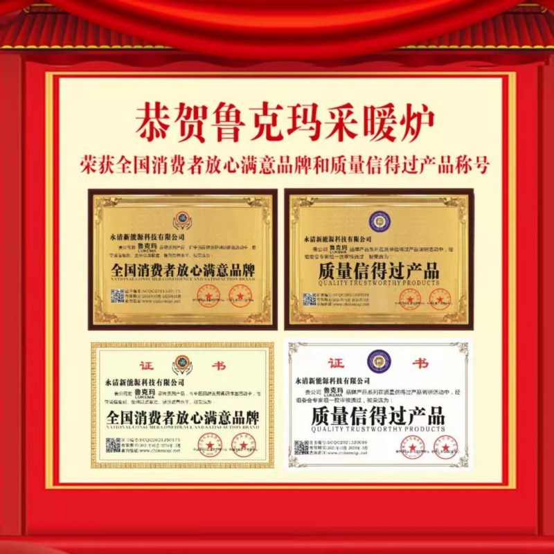 现货速发采暖炉燃煤锅炉家用暖气炉烧柴煤两用新型农村取暖炉反烧
