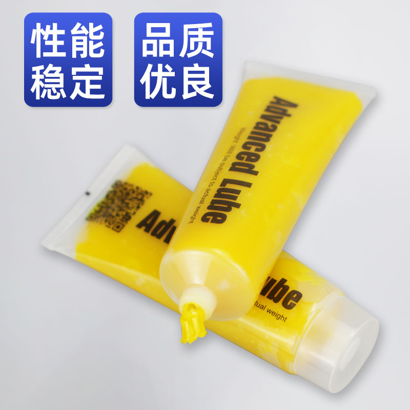 速发电锤电镐电动工具耐高温润滑油冲击钻电钻扳手气缸轴承润滑脂