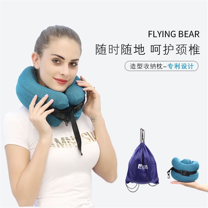 速发跨境热销u型枕护机忆棉旅行枕飞记汽车脖枕 颈枕收纳便携u形