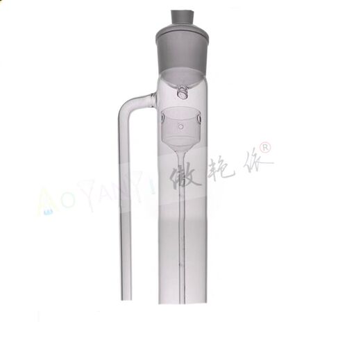速发甲醛穿孔萃取仪GB/T17657-2022甲醛释放量测定装置萃取器穿孔