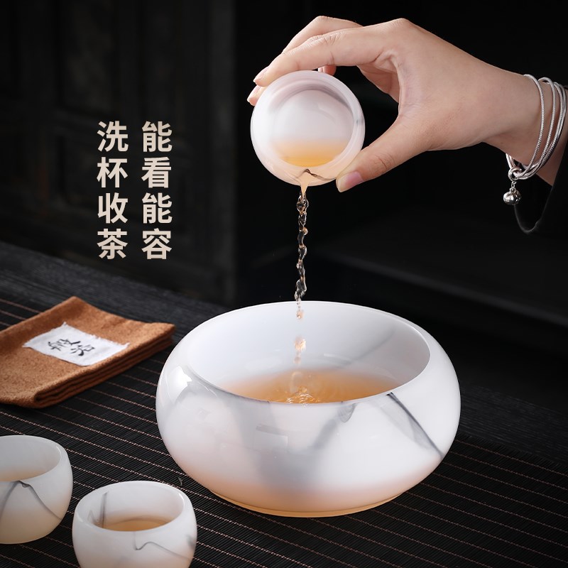 速发高档琉璃玉瓷茶洗水盂盆家用陶瓷功夫茶道茶具配件茶台废水茶