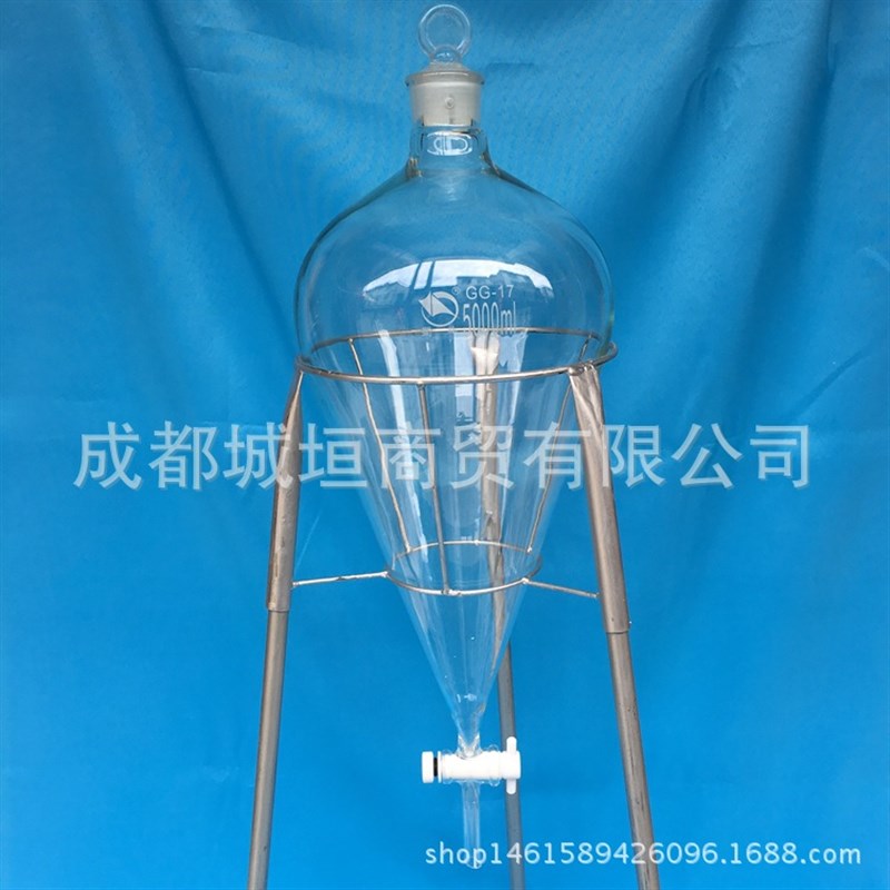 速发一体式梨形丶球形分液漏斗架 卸可拆 02000 ~50 00