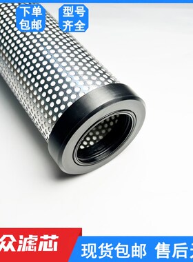 速发制氮机精密滤芯CFC-A01 CF0-004 CFT-005 CFA-007 CFH-010