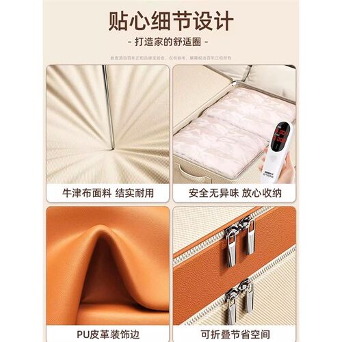 速发被子收纳袋大容量家用装衣服物袋家防水防潮搬子打包棉