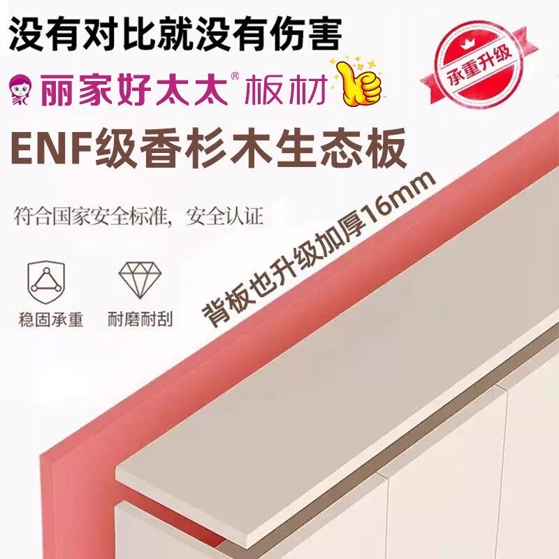 速发入户玄关挂衣柜正对门进门穿堂风隔断客厅鞋柜一体门厅屏风柜