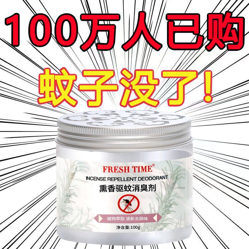 速发家居用品用具小百货家新居家生活物用品庭家大全家用好日宿舍