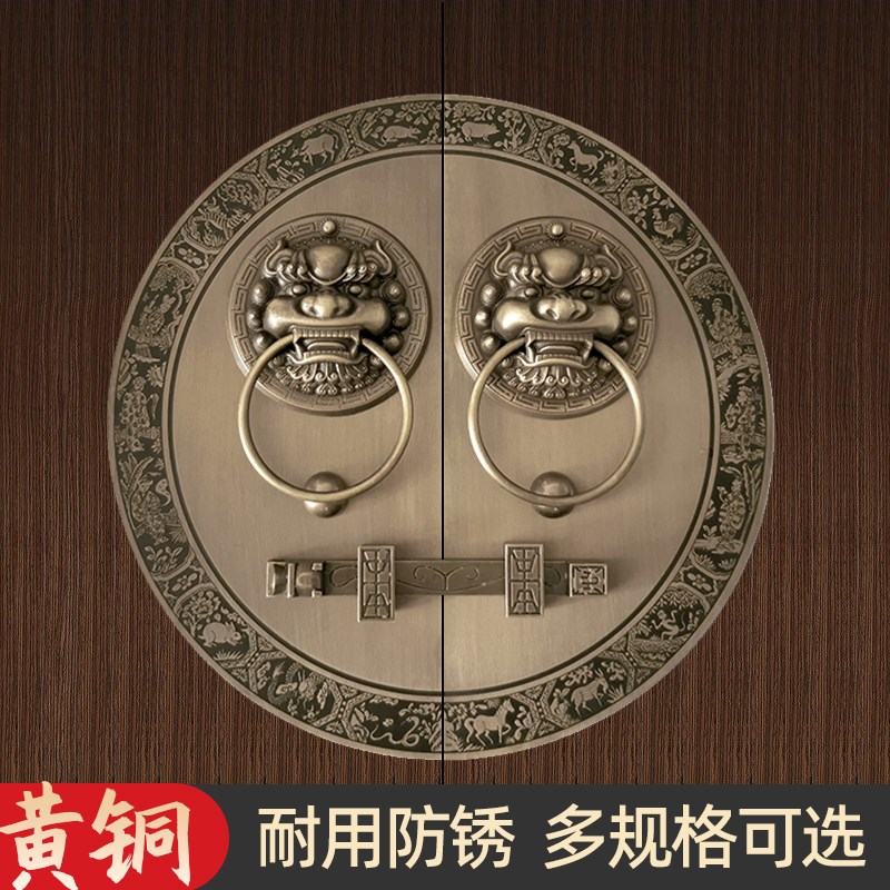 速发兽头仿环纯黄铜大门铜拉环拉手门铜古件狮子头门锁古铜木门中