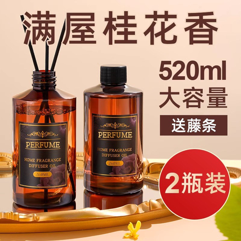 速发厕所除臭卫生间香薰去间味空室清新剂卧气留香氛洗手异敏力