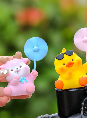 速发车载可爱小鹿风饰竹电动车汽车摆车自行件电动机车装车品