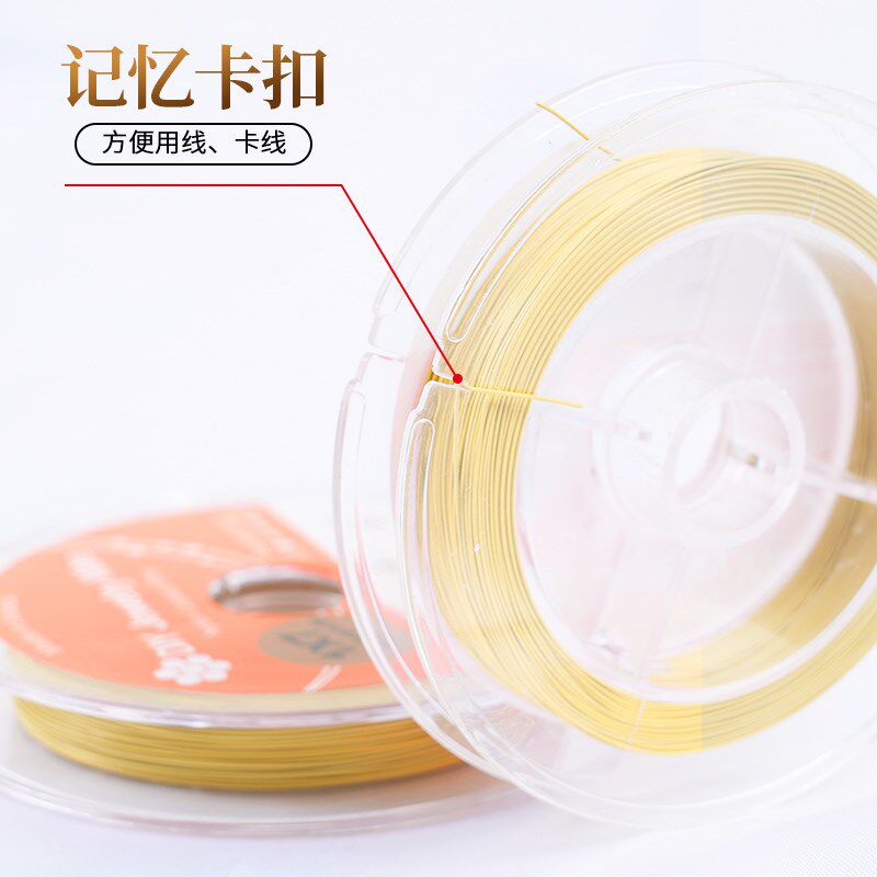 现货金丝软线珠宝线细钢丝线vdiy穿珍珠手链编织品线串珠材料专用