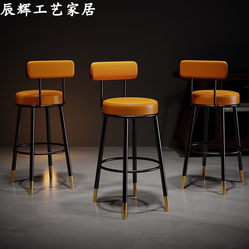 速发吧台椅子简高家脚吧台凳高用凳酒吧椅靠背约脚椅岛台凳子,住宅家具,家用高脚椅,淘宝优惠券,粉丝福利购,淘宝优惠卷
