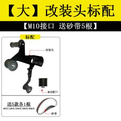 速发新品大型圆管抛锈机丝磨机砂带机拉角机不锈钢除光改装打磨机