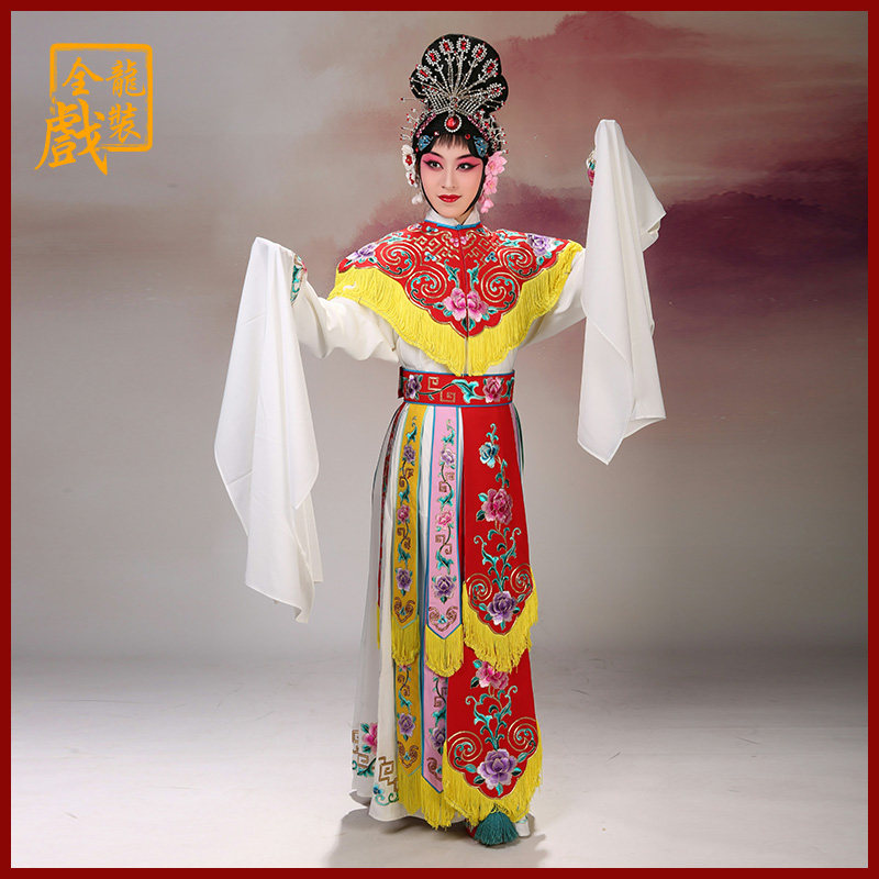 速发全龙戏曲新款京剧戏装服装花旦正旦小姐戏服软绉五彩飘带大古