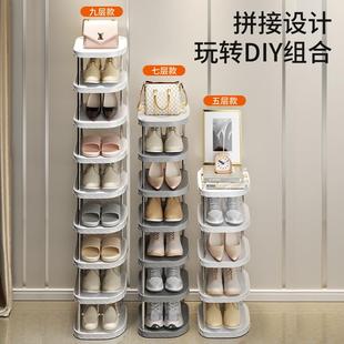 柜收纳家用简易小户型宿舍窄款 直销新款 架门口鞋 鞋 架家 子收纳鞋