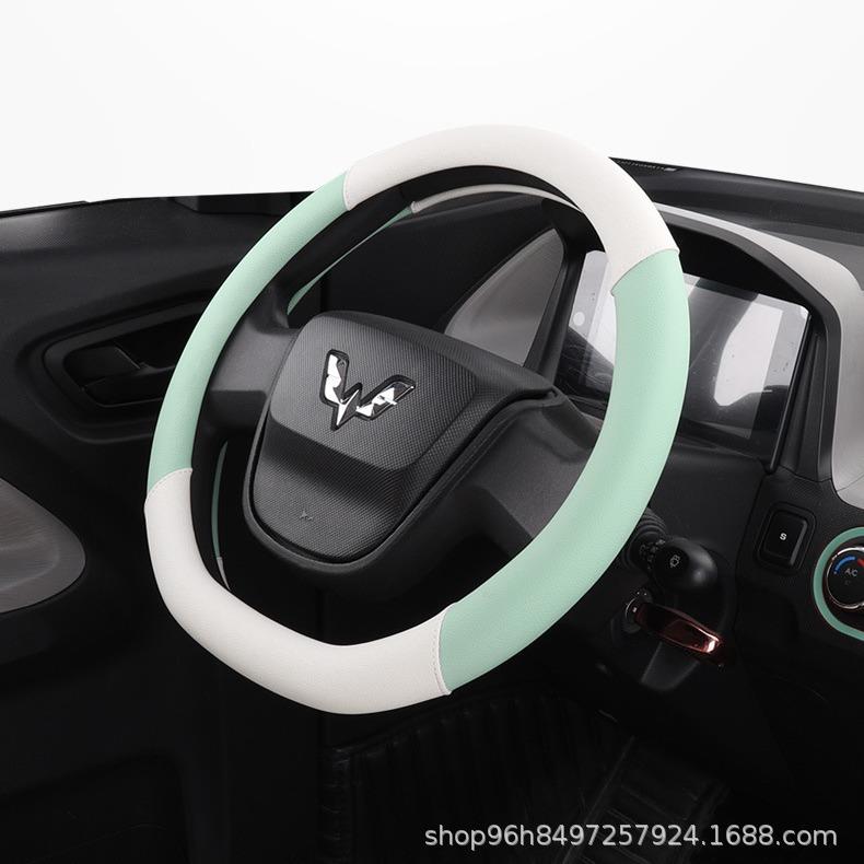 直销新款马卡龙EV36D方向盘套牛油果绿白桃粉柠檬黄颜色齐全36D形