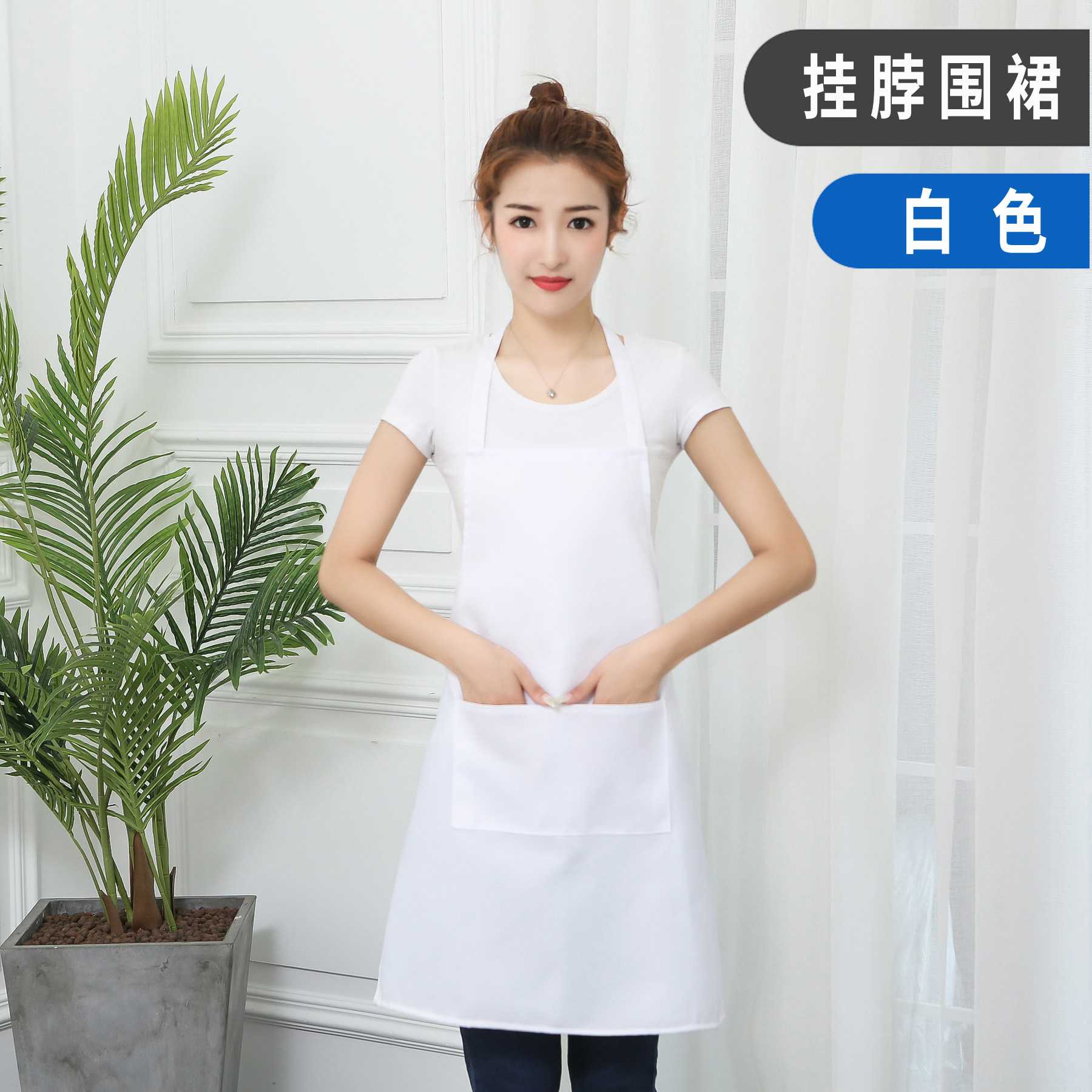 新款直销围裙防水防油耐脏制服呢工作服广告印字LOGO韩版挂脖家用