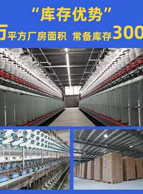 新款直销500d涤纶纱线 10#黑色6股线汽车座椅帐篷箱包缝纫机线工