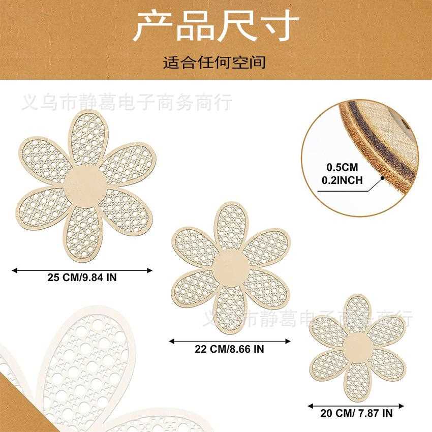 直销新款跨境波西米亚雏菊墙面装饰木质仿藤花纹墙壁艺术挂件家居