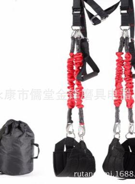 直销新款4DPRO训练绳空中瑜伽活力带空中瑜伽弹力带蹦极阻力绳训