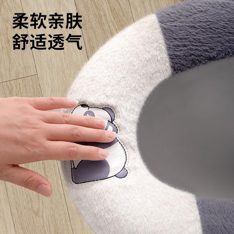 直销新款家用马桶垫防水加厚马桶坐垫四季可用坐便套手提式拉链款