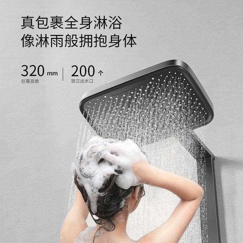 新款直销网红大平板方形浴室全铜枪灰色数显淋浴恒温花洒套装家用