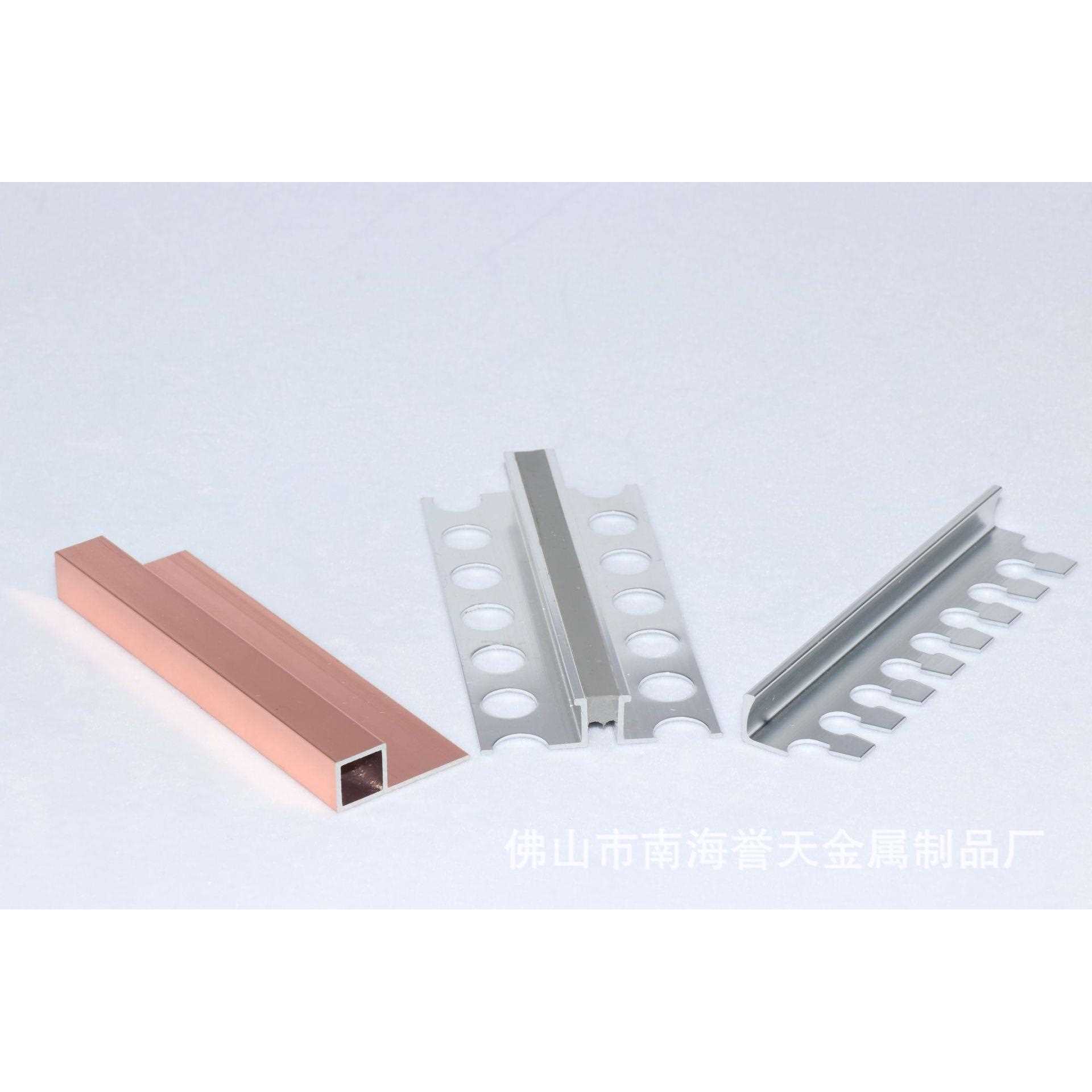 新款直销供应L型瓷砖收边条 直角线条金属包边收口条铝合金石材阳