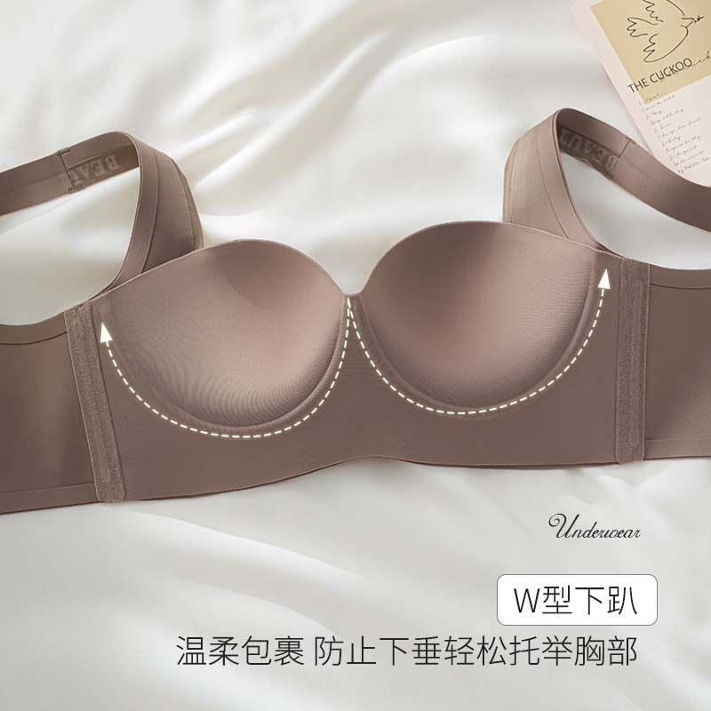 新款直销专利无钢圈调整型侧收副乳后四排搭扣内衣大胸显小聚拢薄