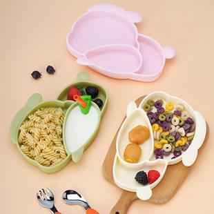 儿童硅胶分格餐盘创意兔子宝宝吃饭分格餐盘防摔防打饭大 直销新款