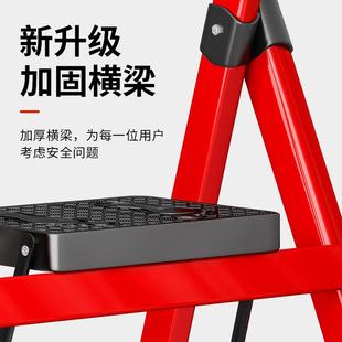誉丰直销家用梯子礼品促销 直销新款 专用折叠梯室内加厚人字梯多功
