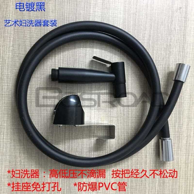 新款直销黑色不锈钢马桶喷枪妇洗器套装 挂墙式雨淋淋浴器 沐浴手