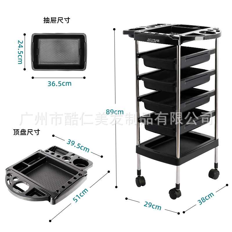 新款直销美发美容理发用的工具车发廊工多功能专用手推车美容院工