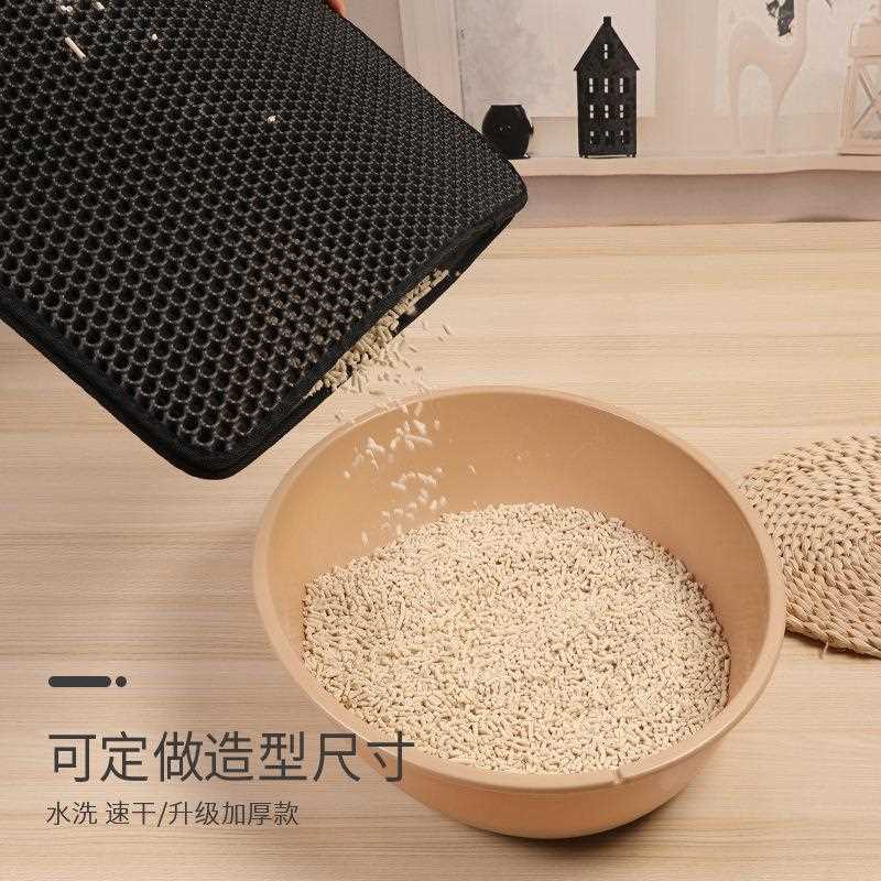 直销新款猫砂垫防带出外溅双层猫砂盆厕所垫子特大落砂控砂垫蹭脚